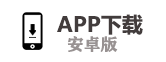 众人帮app