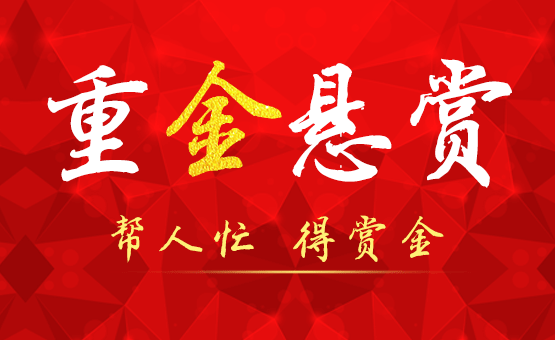 众人帮app